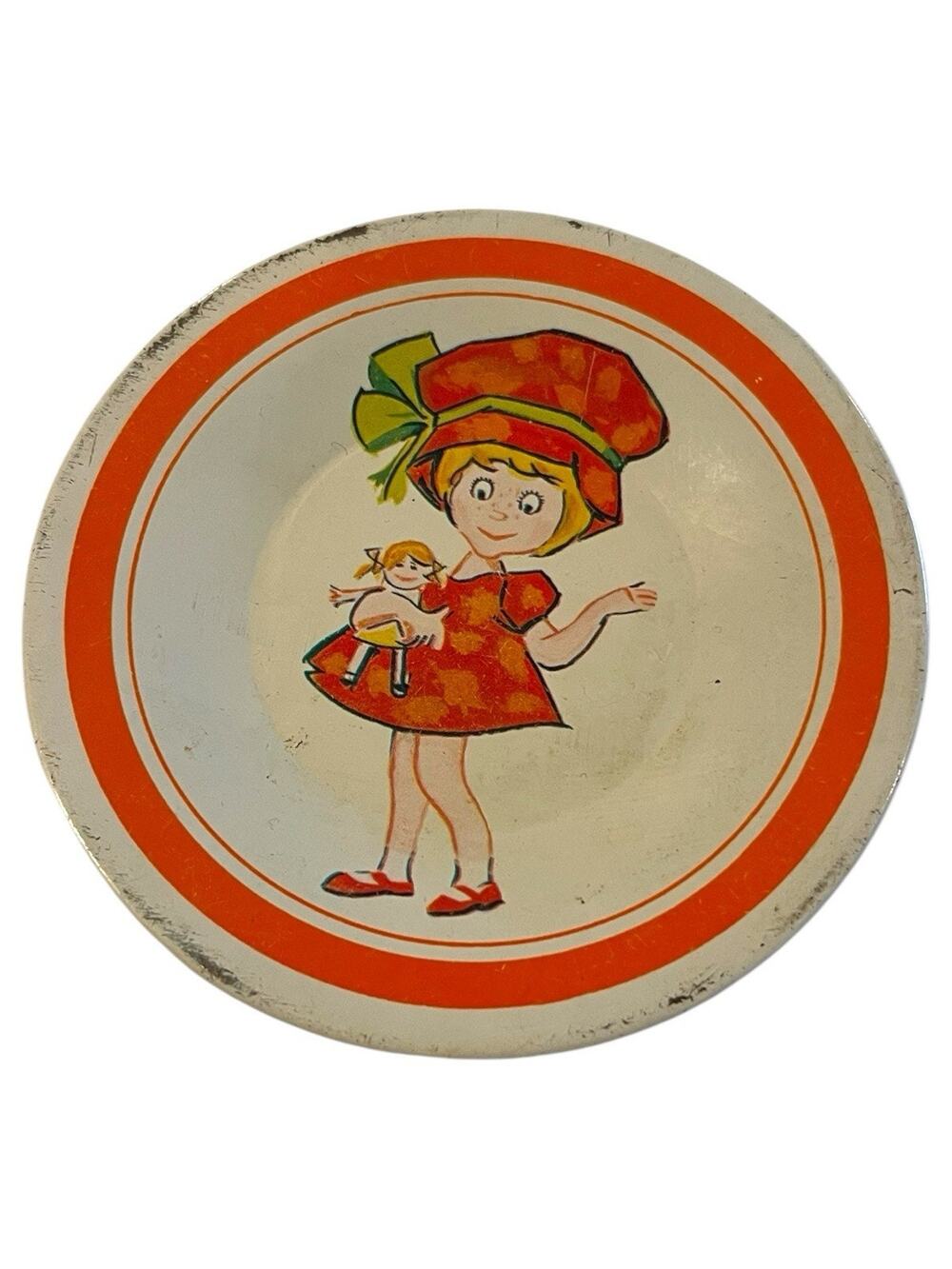 Vintage Strawberry Shortcake Aluminum plate 1970s